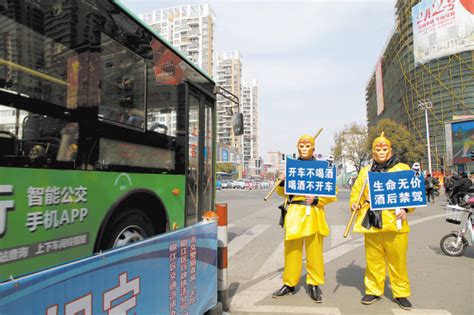 “金猴”现身椒江街头为春运护航-浙江城镇网
