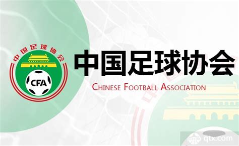 足协杯-大连人vsU20国家队首发：郑龙、单欢欢先发-直播吧zhibo8.cc