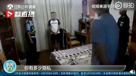 儿子报警称被父亲用摄像头监控 让其感到不适-中国网