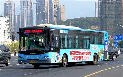 这个城市，首辆自动驾驶公交车正式“上路”，可免费试乘_澎湃号·媒体_澎湃新闻-The Paper