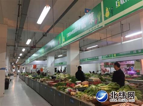 记者实地探访西安菜市场 供应充足价格微涨_手机新浪网
