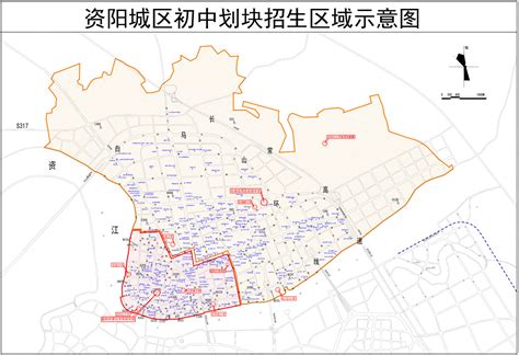 2023年益阳市资阳区初中划块招生区域示意图_小升初网