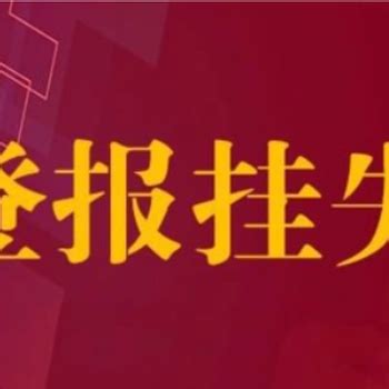 米哈游在深圳成立新公司，注册资本1000万- DoNews快讯