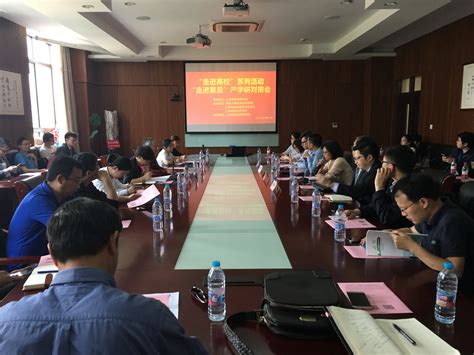 杨浦“长阳秀带”专项政策发布：力争到2025年在线新经济规模超3000亿元_人才