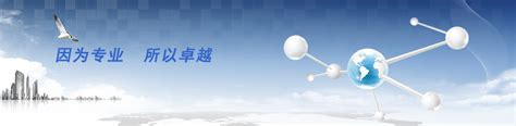 荆州举办中心城区企业知识产权贯标专题培训班 - 荆州市市场监督管理局