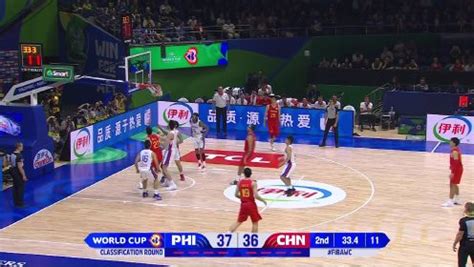《2023篮球世界杯》【回放】菲律宾vs中国第2节英文原声回放_高清1080P在线观看平台_腾讯视频