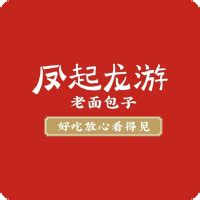 浙江龙游：凝聚“新”力量 传递新联文创之风-新华网