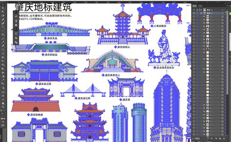 肇庆,建筑园林,设计素材,设计模板,汇图网www.huitu.com