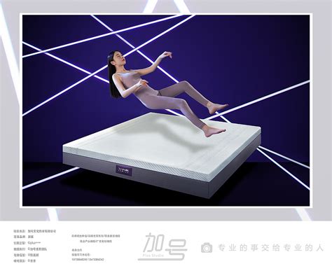 电动床智能床多功能按摩升降床垫可独立升降全自动电动床-阿里巴巴