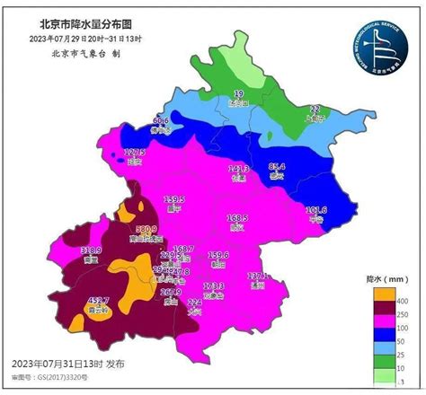 7月29日20时-31日13时，北京市降水量分布图。图源/北京市气象局