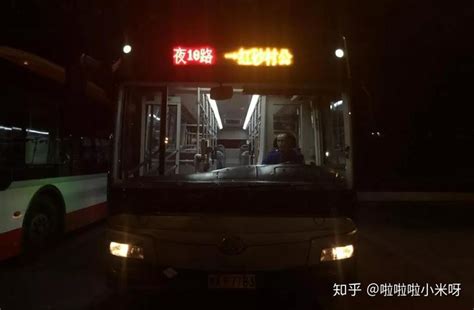 南京地铁运营时间表2022（南京地铁最晚几点钟停运）-徐博客