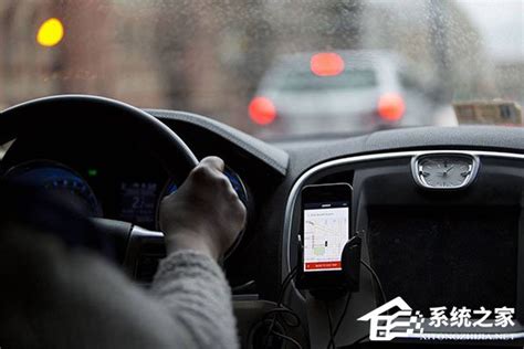 Uber计划追踪司机驾车行为 提高行车安全水平 - 系统之家