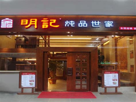 2022郑庄脂渣炖品店(漳州二路店)美食餐厅,价格便宜 吃的舒服 大冬天来... 【去哪儿攻略】