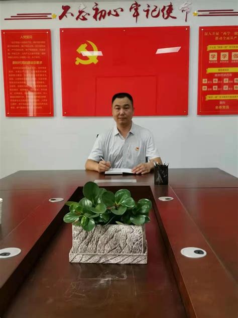 2019年河南省“全国模范退役军人”—赵轶峰-河南省退役军人事务厅