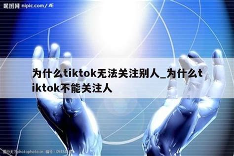 2021年你需要了解的10个TikTok统计数据 - 知乎