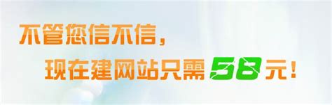华佗古皂官网网站建设设计-深圳网站优化_网站建设_seo公司-【白起seo】