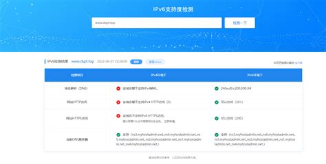 2023一键自助建站系统API版PHP源码 - 爱豆源码