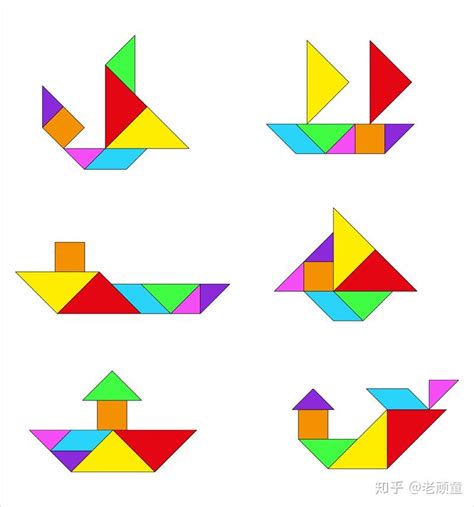 五彩几何图形拼成的对称图案图片免费下载_红动网