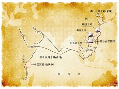 丝绸之路地图图片