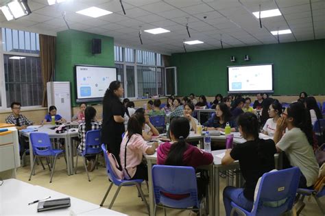学校举办MPA案例教学、案例撰写及案例大赛经验分享学术讲座_中国劳动关系学院