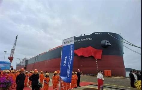 青岛造船厂为CMB建造首艘5900TEU集装箱船命名 - 在建新船 - 国际船舶网