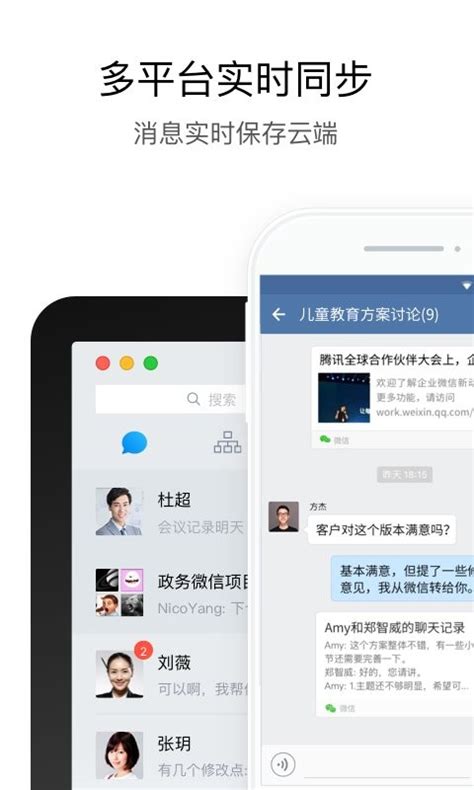 上海已建5G基站数全国第一--启东日报