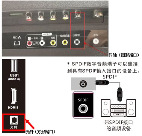 索尼蓝牙音箱配对连接电脑的方法（PC台式机如何连接蓝牙耳机音箱）_斜杠青年工作室