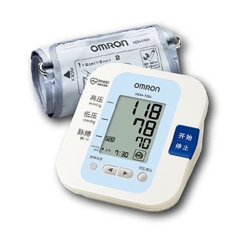 HEM-7206|电子血压计|家用产品|欧姆龙官网-欧姆龙，用心守护健康