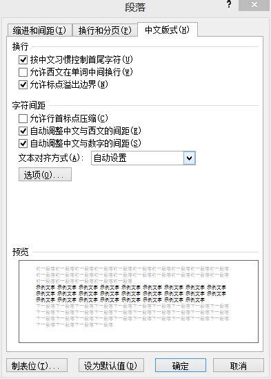 CorelDRAW怎么给图形标注尺寸-CorelDRAW2019给图形标注尺寸的方法 - 极光下载站