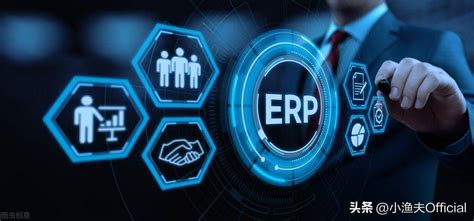 软件产品中心 - 行业ERP管理软件、混凝土ERP、搅拌站ERP、通风设备ERP、塑编ERP