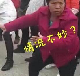 泼妇骂街图片
