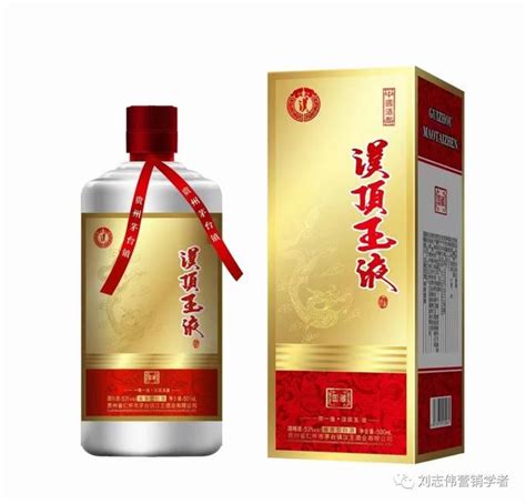 白酒产业首推“味营销” - 白酒营销 - 酒商网【JiuS.net】