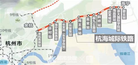 30分钟从杭州到海宁 可以看风景的杭海城铁正在试跑！预计今年6月底开通-杭州新闻中心-杭州网