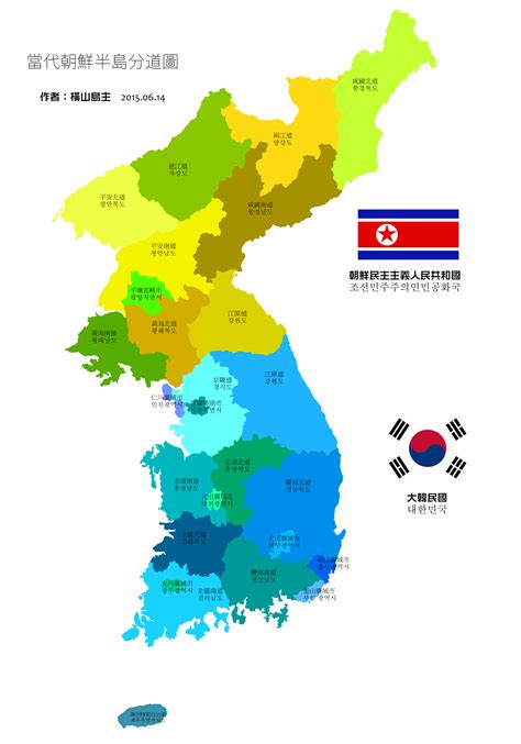 2010-2018年朝鲜民主主义人民共和国人口总数及人口结构分析_地区宏观数据频道-华经情报网