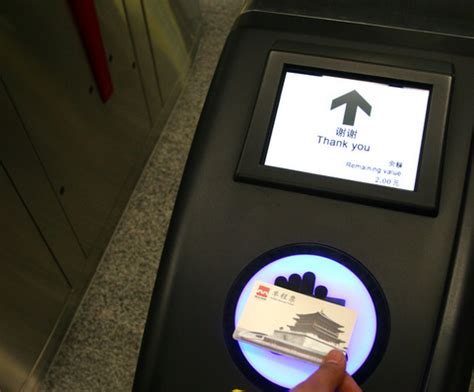 地铁票怎么买进站 地铁过站怎样补票 | 说明书网