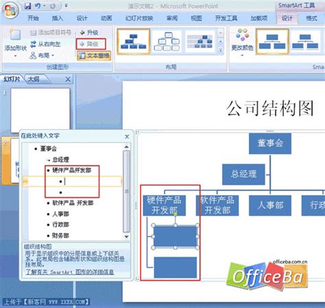 网站首页布局设计的方式有哪些？ - 大连网龙网络科技有限公司