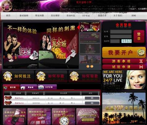 小网站豪取7.5个亿 赌博类网游实属顽疾--人民网游戏_最权威中文游戏网站--人民网