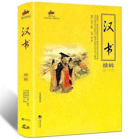 《中国古典文学丛书》简体版全15册/大师级人物毕生心血-mobi、epub、azw3、pdf电子书免费下载/文学小说