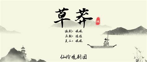 《草莽警探》小说在线阅读-起点中文网
