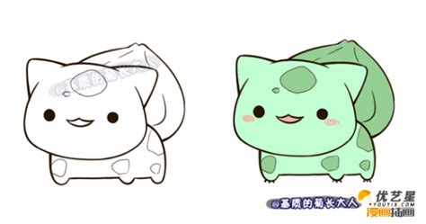 一笔画妙蛙种子图片