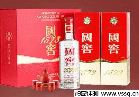 1573国窖价格52度多少钱一瓶（国窖1573涨价） - 上海资讯网