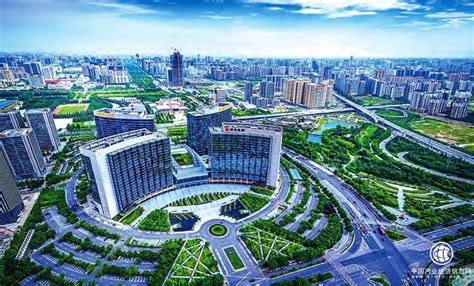 西安高新区：打造“一带一路”创新之都 - 各地产经 - 中国产业经济信息网