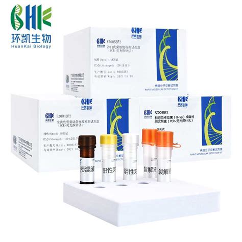 上海国药试剂集团 福林酚试剂 生物试剂 BR（沪试） 500mL-阿里巴巴