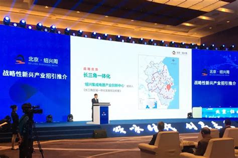 玉环歇业“一件事” 入选2022年浙江省优化营商环境十佳创新案例