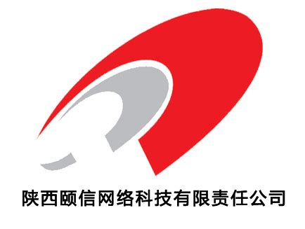 陕西颐信网络公司-专业从事水利信息化建设的高新技术企业_西安网络公司