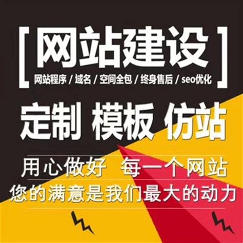 十堰郧西天河旅游区 - 湖北省人民政府门户网站