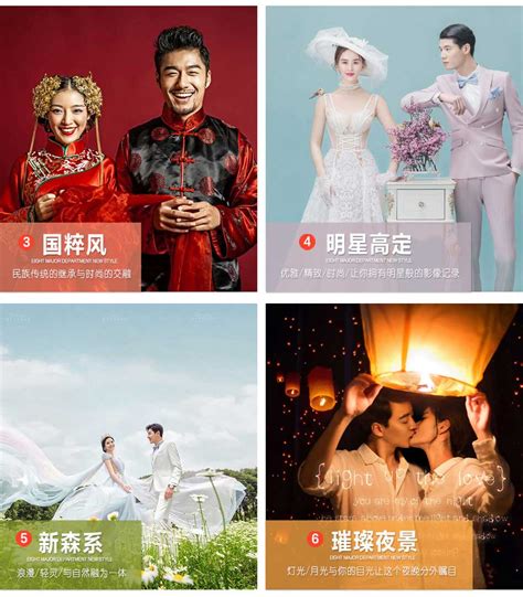 合肥婚纱摄影工作室排名 合肥婚纱摄影哪家好 - 中国婚博会官网