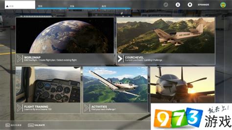 微软模拟飞行2020怎么自动飞行 自动飞行方法介绍_四九下载网
