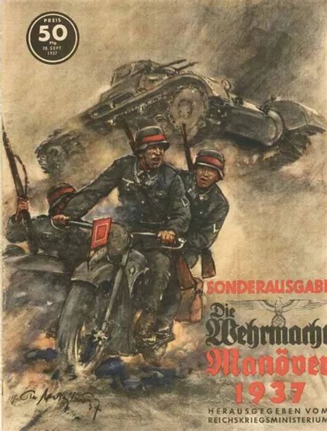 二战期间，德国国防军精锐大德意志师战力如何？
