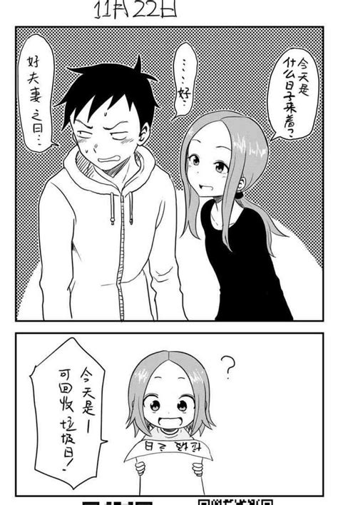 贝斯特官方网站下载